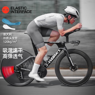 吸湿透气自行车骑行服 春夏款 达恩双箭头坐垫专业骑行裤 男背带短裤