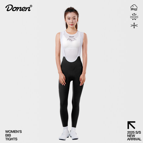 达恩春夏新款高弹透气骑行裤