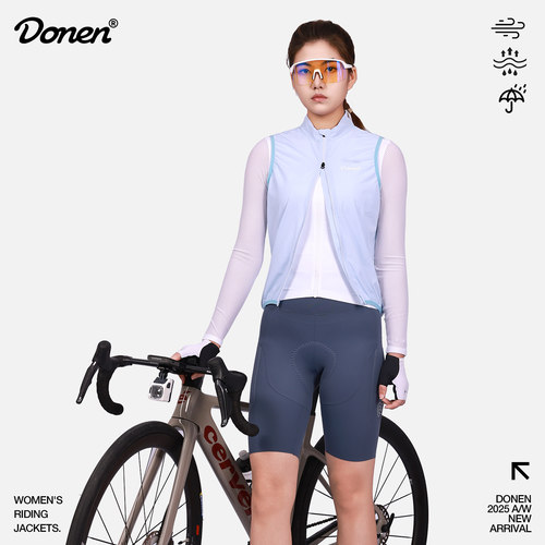 达恩无袖骑行马甲女款速干透气