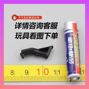模型645RVG微缩金属CNC20mm握度战术导轨骑士/握把三角1斜大垂直