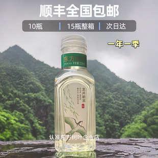 限定東方樹葉龍井新茶明前特級(jí)桂花烏龍茶335ml 15瓶整箱順豐直郵