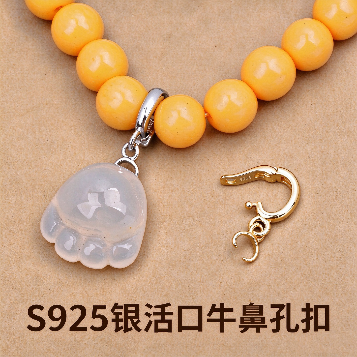 S925纯银吊坠扣开口左右孔扣翡翠玉石横向孔扣DIY牛鼻孔夹扣勾扣