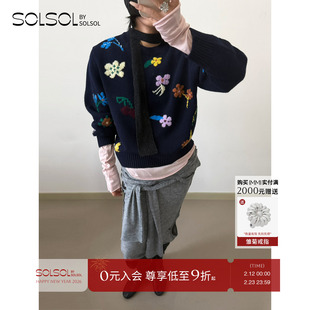 IMMI 设计师品牌 25秋冬新款 羊毛提花套头针织毛衣/开衫外套