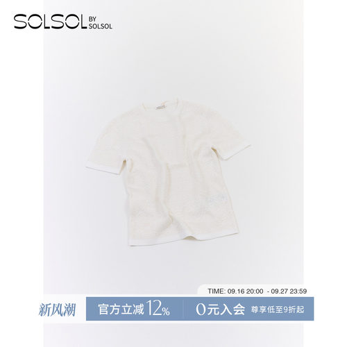 RECTO蕾丝提花针织T恤上衣