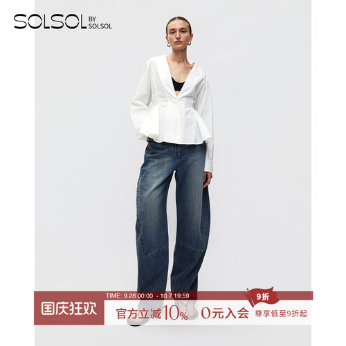 YCH休闲纯色气球牛仔裤