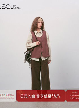 MESTRIO 设计师品牌 25秋冬新品 休闲U型领马甲外套 SOLSOL