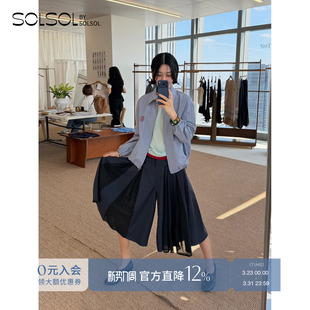 苏苏功能性裙裤 26春夏新款 SOLSOL买手店 设计师品牌 Cotemp