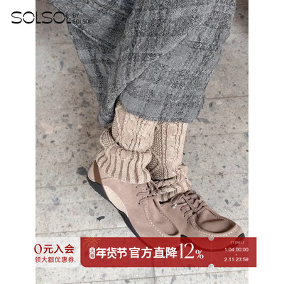 NEBLIT男女同款时尚休闲袋鼠鞋