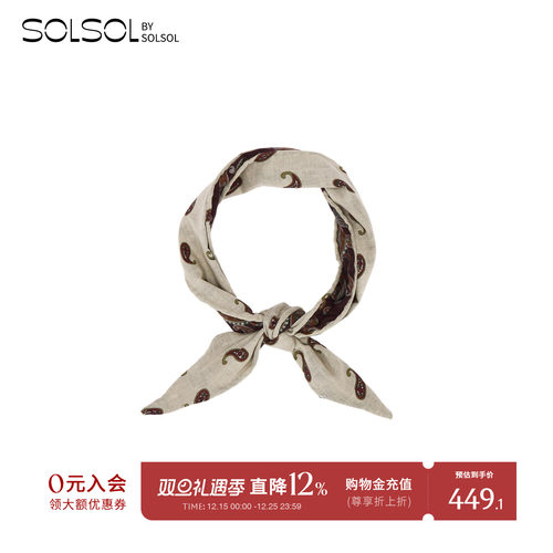 COTEMP设计师品牌25秋冬