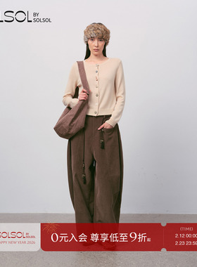 MESTRIO 设计师品牌 25秋冬新品 羊毛圆领针织开衫 SOLSOL