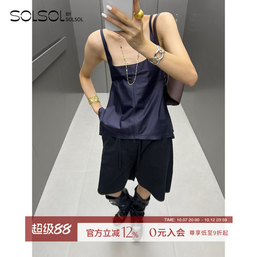 LOWCLASSIC不规则无袖上衣