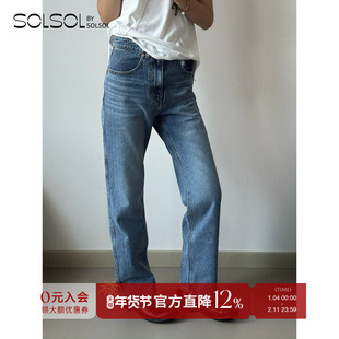RECTO 设计师品牌25秋冬新品纯棉修身高腰直筒牛仔裤SOLSO