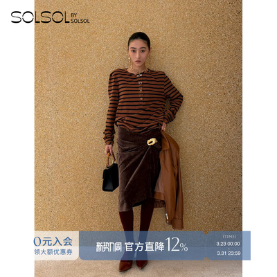 JACQUESWEI做旧波浪领条纹长袖