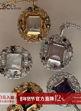 EPISSAGE水晶玛瑙项链系列