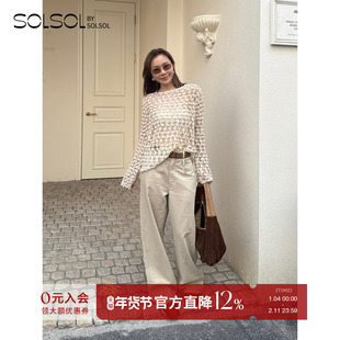 RODERIC WONG 设计师品牌 25秋冬新款 麻棉休闲直腿裤 SOLSOL