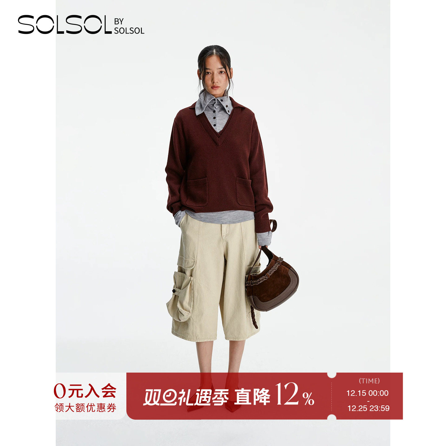 COTEMP奥德赛牛仔工装中裤阔腿裤