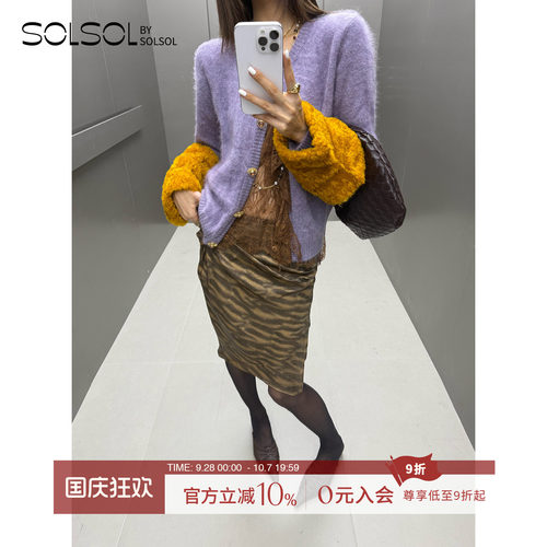 JACQUESWEI可拆卸皮草袖开衫