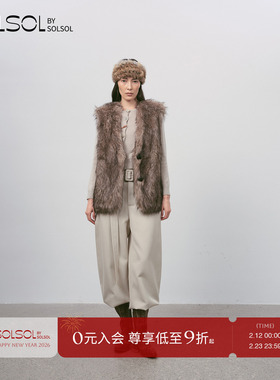 MESTRIO 设计师品牌 25秋冬新品 长毛拼皮款马甲外套 SOLSOL