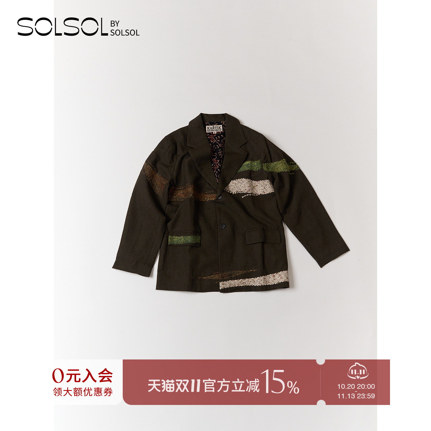 KARTIK RESEARCH 设计师品牌26冬季新款涂鸦刺绣西装外套 SOLSOL