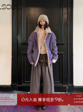 YCH 设计师品牌 26早春新款 休闲褶饰纯色气球裤 SOLSOL买手店