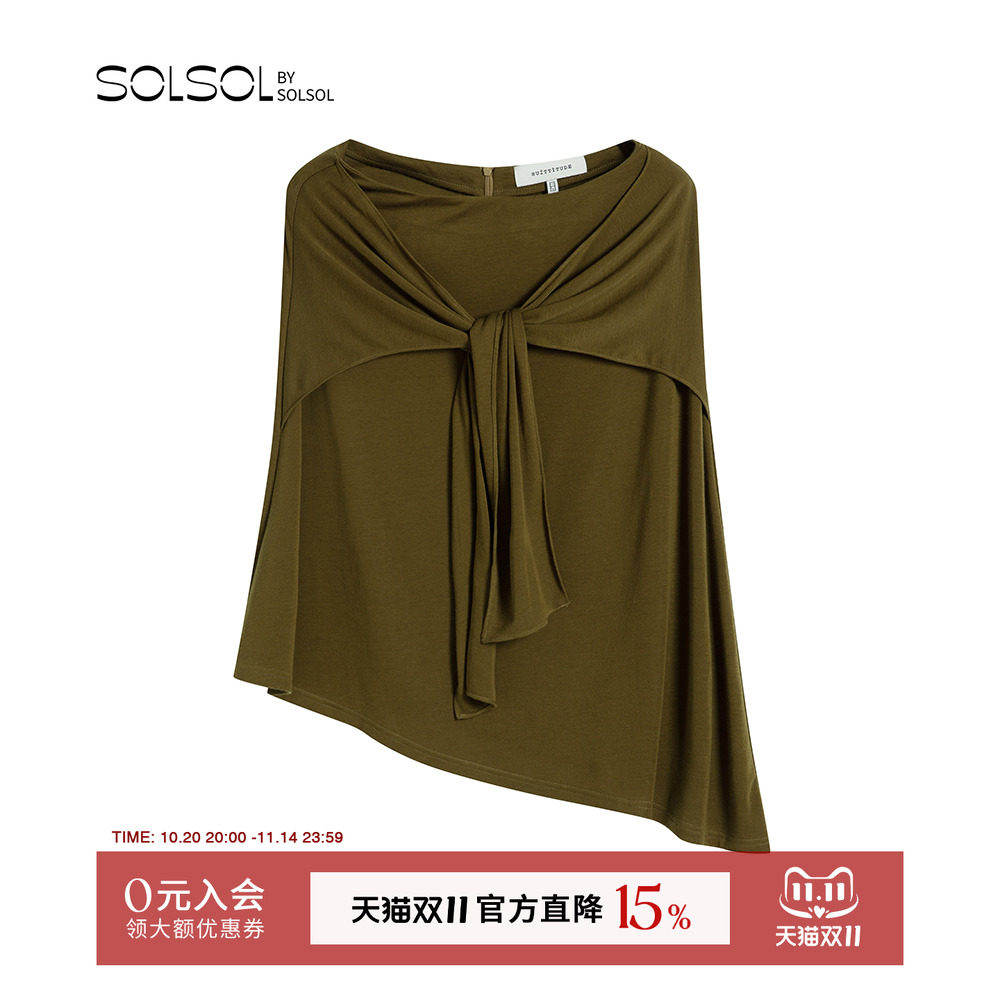 SUITTITUDE 设计师品牌 25春夏新品 斜裁打结半身裙 SOLSOL