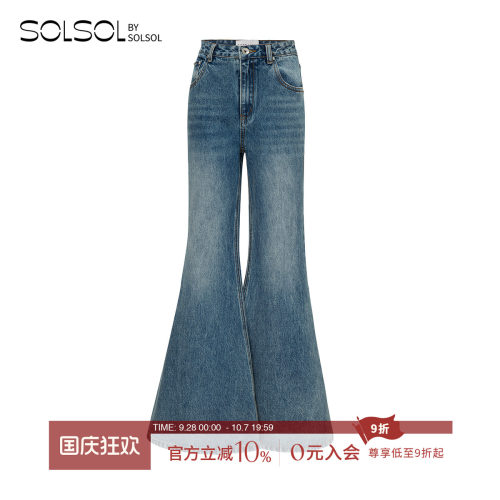 RODERIC WONG 设计师品牌 25春夏新品 复古水洗喇叭裤 SOLSOL