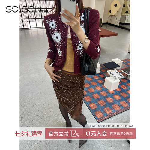 JACQUESWEI蕾丝拼接褶皱半身裙