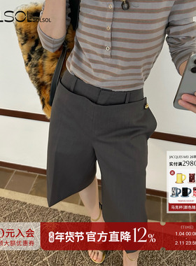 JACQUES WEI 设计师品牌26早春新品灰色一片式金扣西装中裤SOLSOL