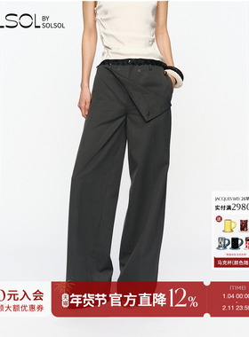 JACQUES WEI 设计师品牌26早春新品灰色一片式金扣西装长裤SOLSOL