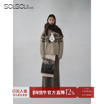 SWAYING/KINT纯羊毛提花大毛衣女