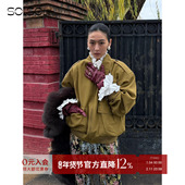 RECTO SOLSOL 复古纯色褶皱口袋外套 设计师品牌 26早春新款