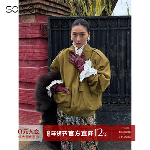 RECTO 设计师品牌 26早春新款   复古纯色褶皱口袋外套 SOLSOL