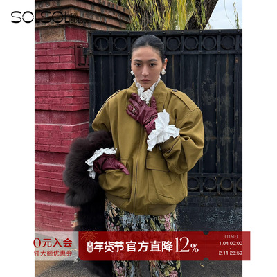 RECTO复古纯色褶皱口袋外套