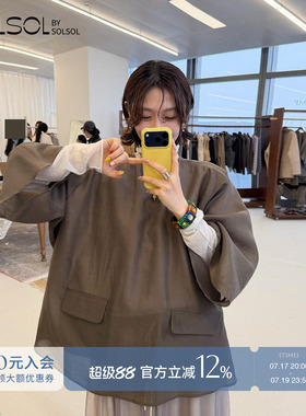 COTEMP 设计师品牌 26早秋新款宽松休闲纯色莫奈尔斗篷T恤 SOLSOL