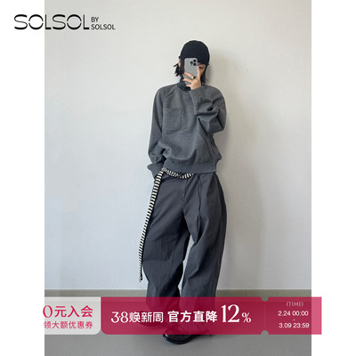 LOWCLASSIC早秋水洗棉休闲裤女