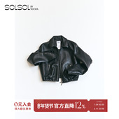 简约短款 ANDAHALF 设计师品牌26春夏新品 皮夹克外套上衣SOLSOL