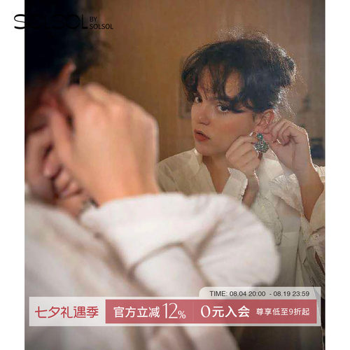 LorinaBalteanuLea耳环