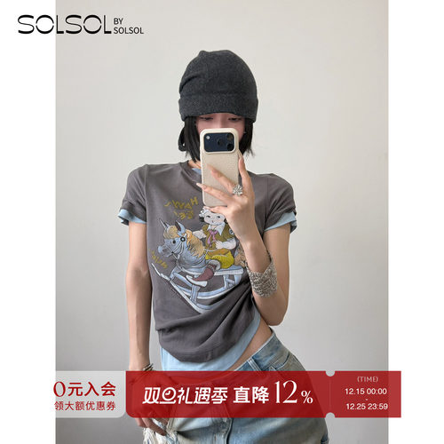 OPENYY纯棉摇滚风短款T恤