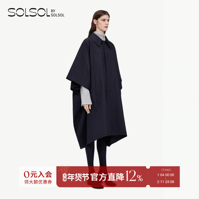 SOLSOLBYSOLSOL  MM6 25早春新品  设计师品牌  长款风衣