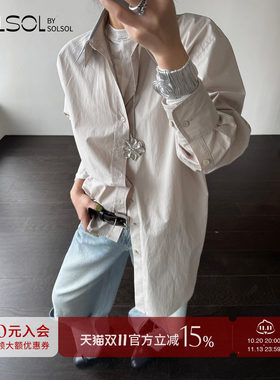 RECTO 设计师品牌 25春夏新款 撞色双领衬衫  SOLSOL