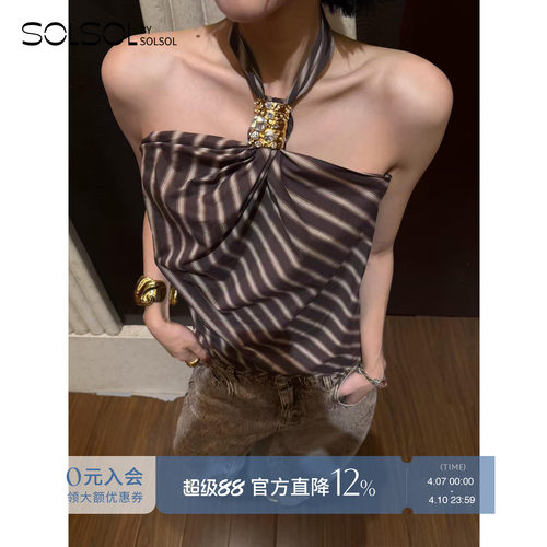 JACQUESWEI条纹金扣挂脖背心