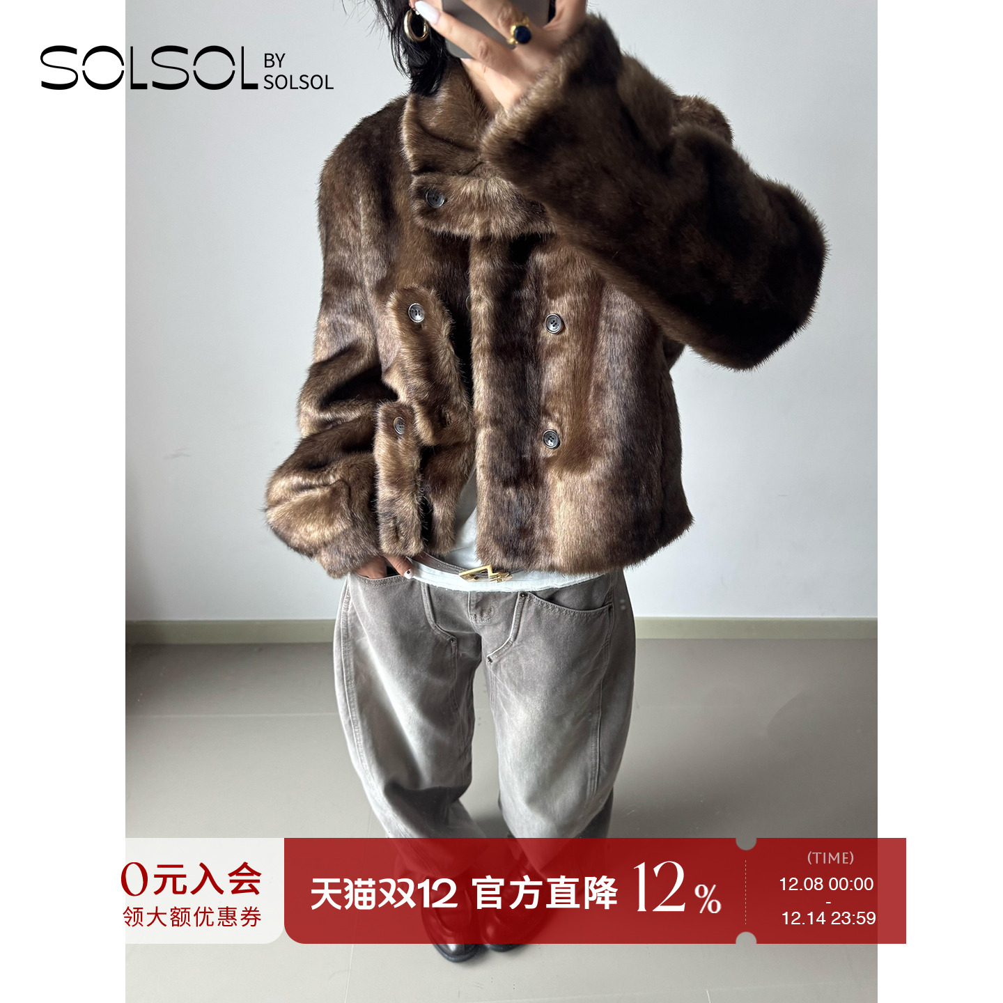 YCH秋冬高腰阔腿纯棉牛仔长裤女