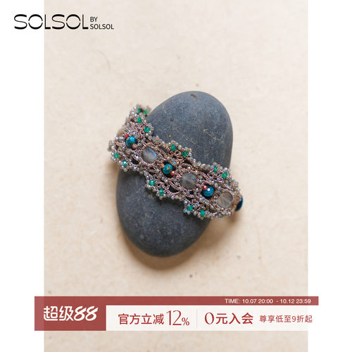LorinaBalteanu手链手链特别款