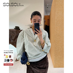 两件套 JACQUES 浅绿色条纹披肩衬衫 设计师26早春新品 SOLSOL WEI
