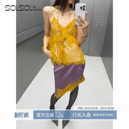 JACQUESWEI蕾丝透感吊带背心