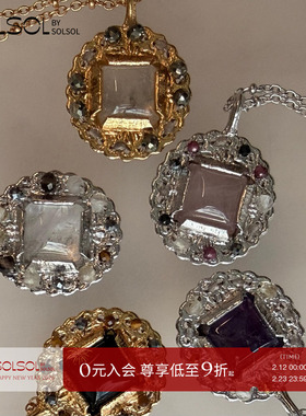 EPISSAGE 26新品水晶玛瑙Aura Kaleido Necklace项链系列 SOLSOL