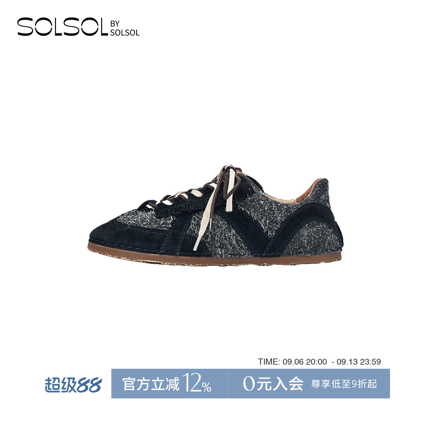 COTEMP秋冬新款拼色德训鞋女图片