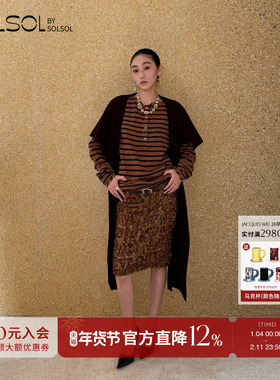 JACQUES WEI 设计师26早春新品琥珀棕蕾丝钉珠背心/半裙 SOLSOL