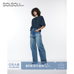 不对称剪裁牛仔裙裤 26早春新款 SOLSOL买手店 设计师品牌 YCH