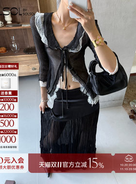 MAISONYIY蕾丝荷叶边衬衫